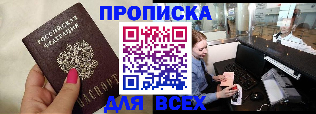 форма 3 в Лянторе